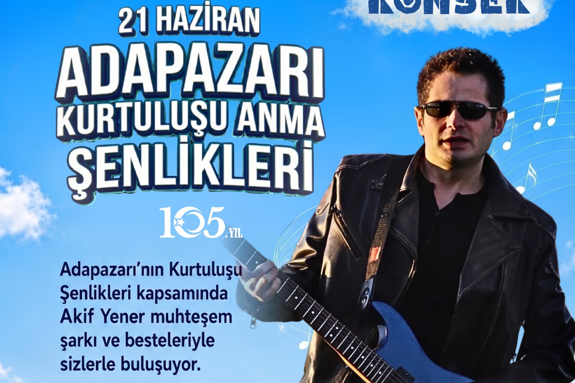 Akif Yener